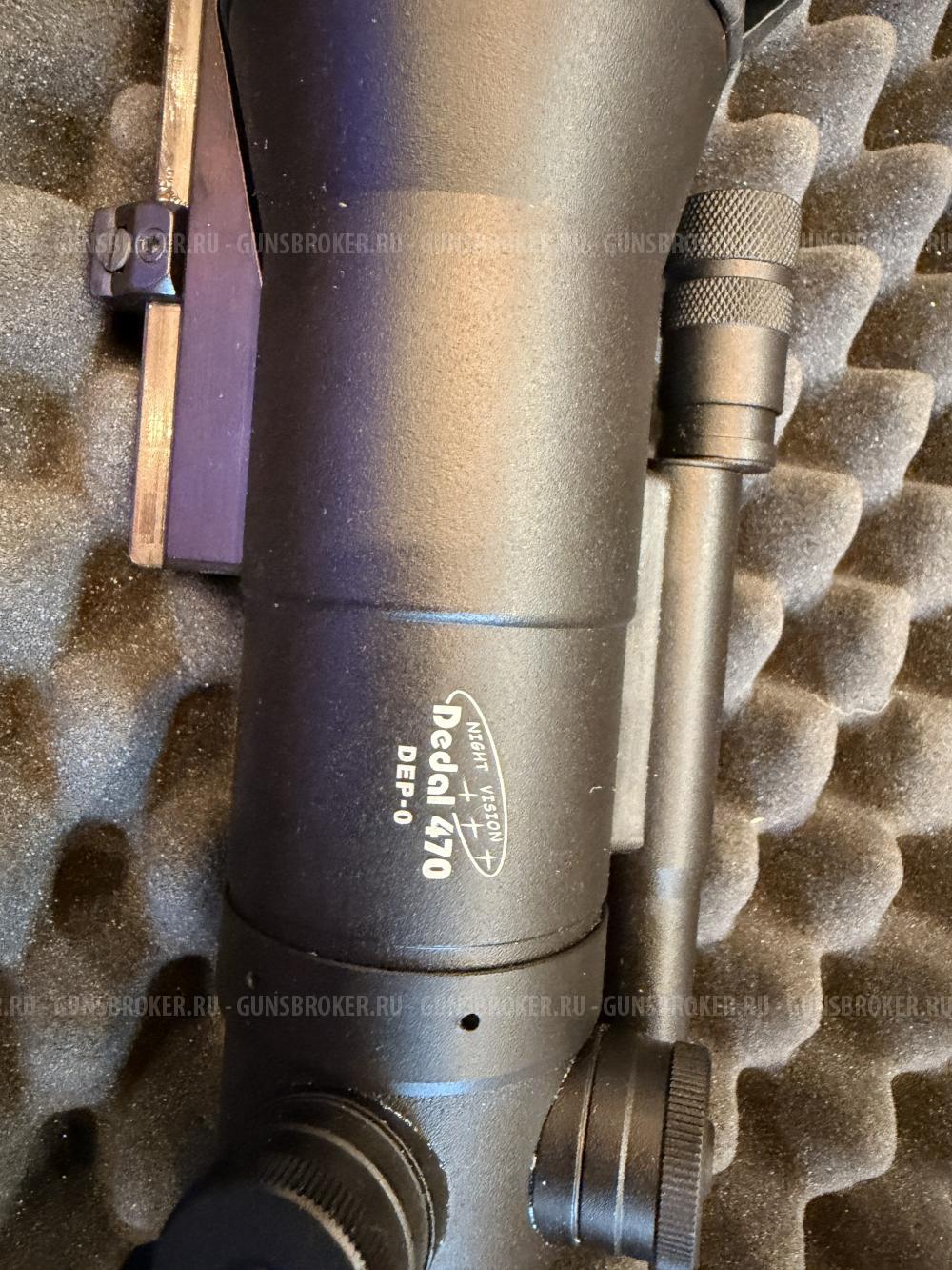 Карабин Browning Bar II калибр 9,3х62
