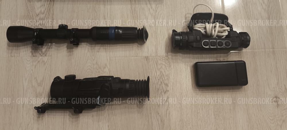 Карабин Browning BAR LongTrac 30-06