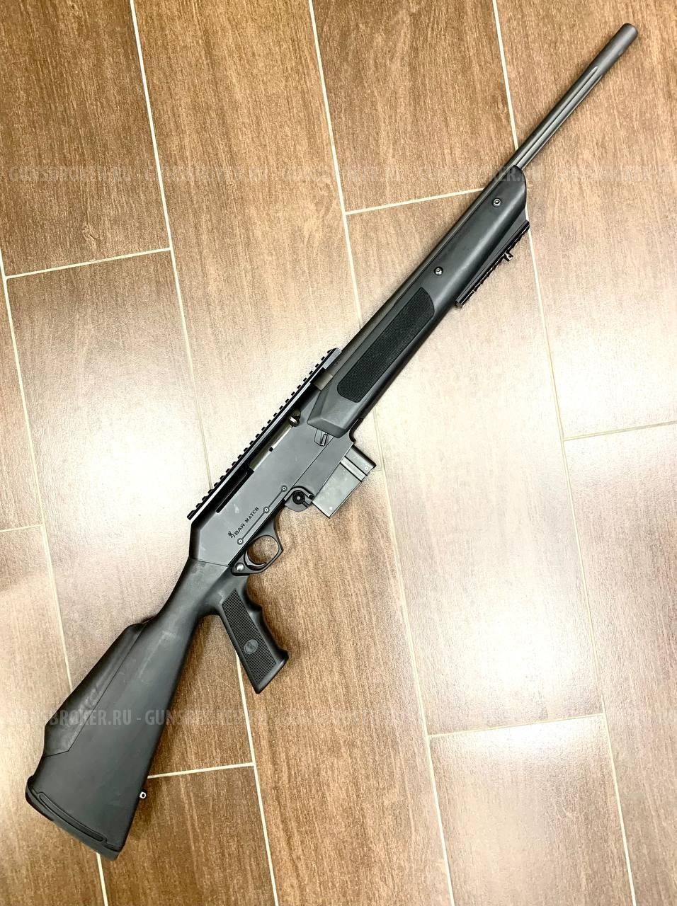Карабин Browning Bar Match, кал.308Win.