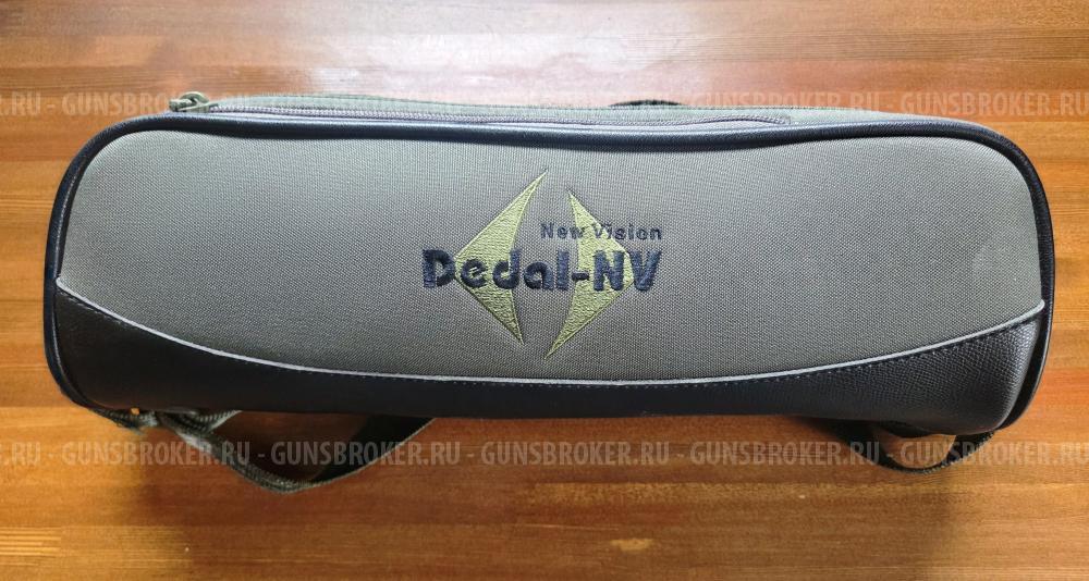 Карабин Browning Bar MK3 .308 Composite Black Brown fluted HC THR 530 (Бельгия)