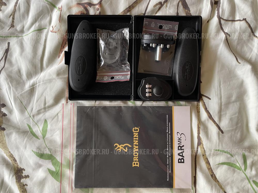 Карабин Browning BAR MK3 Hunter Fluted, 30-06Sprg, L-530