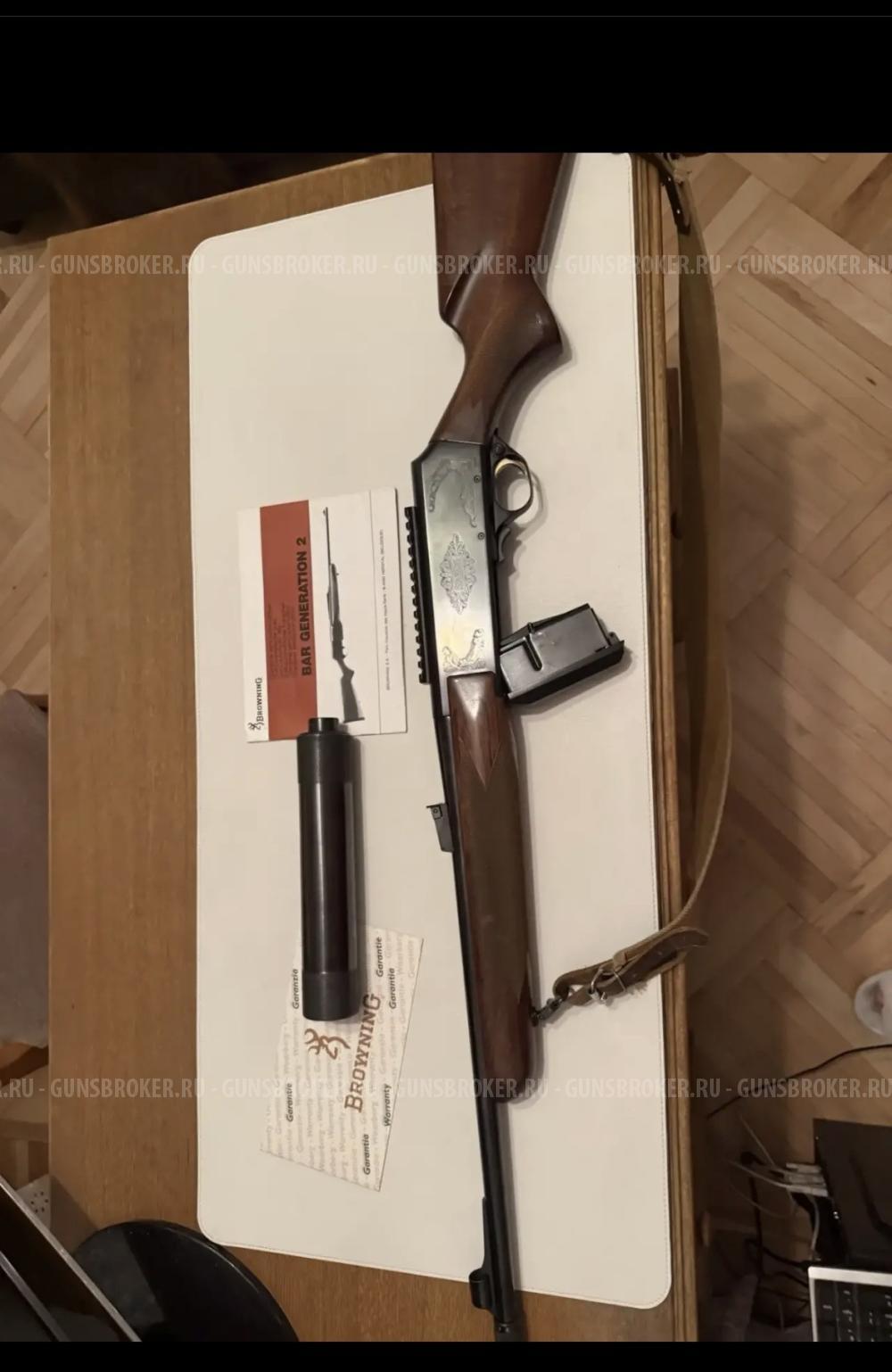Карабин Browning bar2 30-06