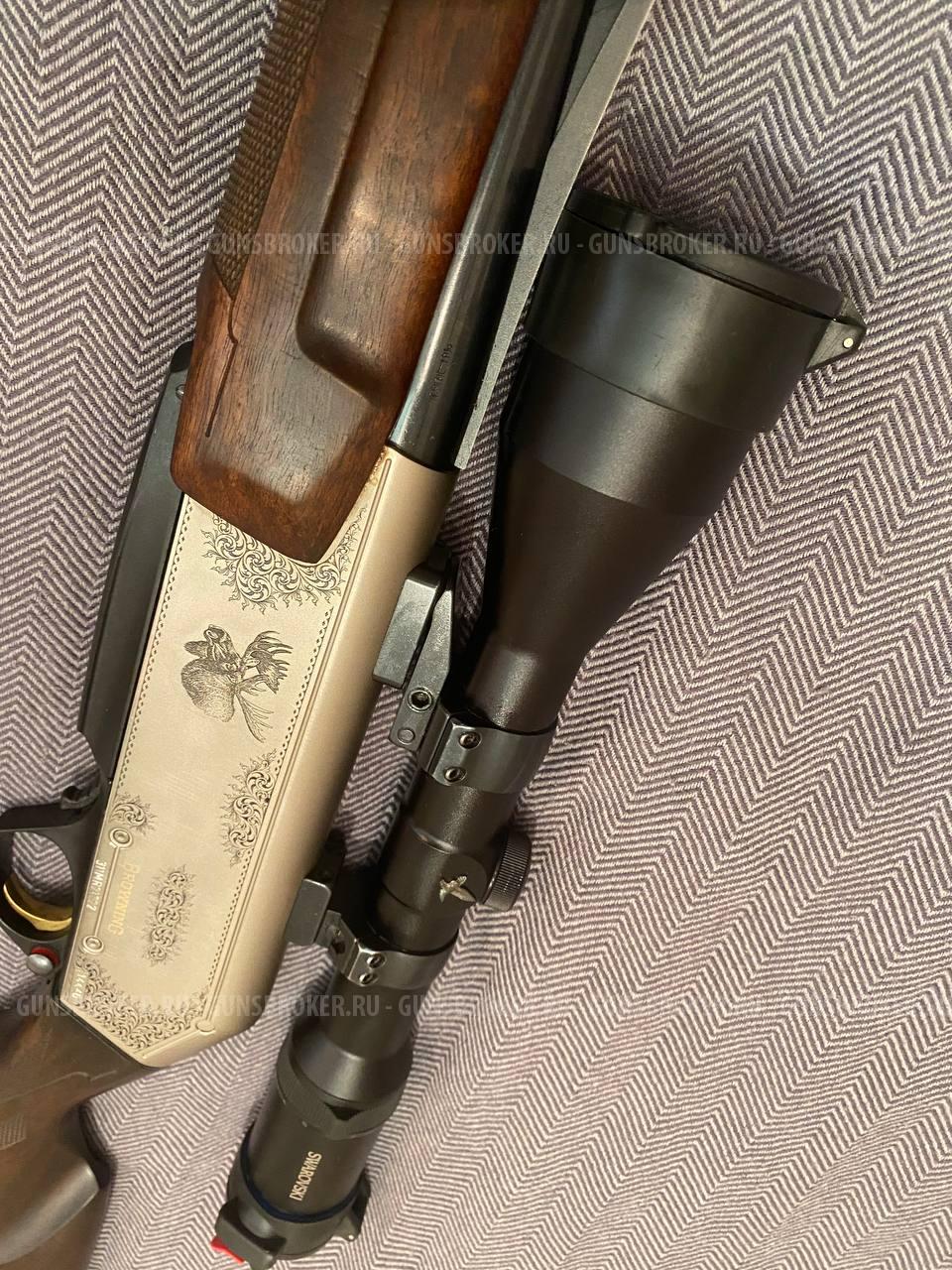 Карабин  Browning Long Trac , калибр 30-06.