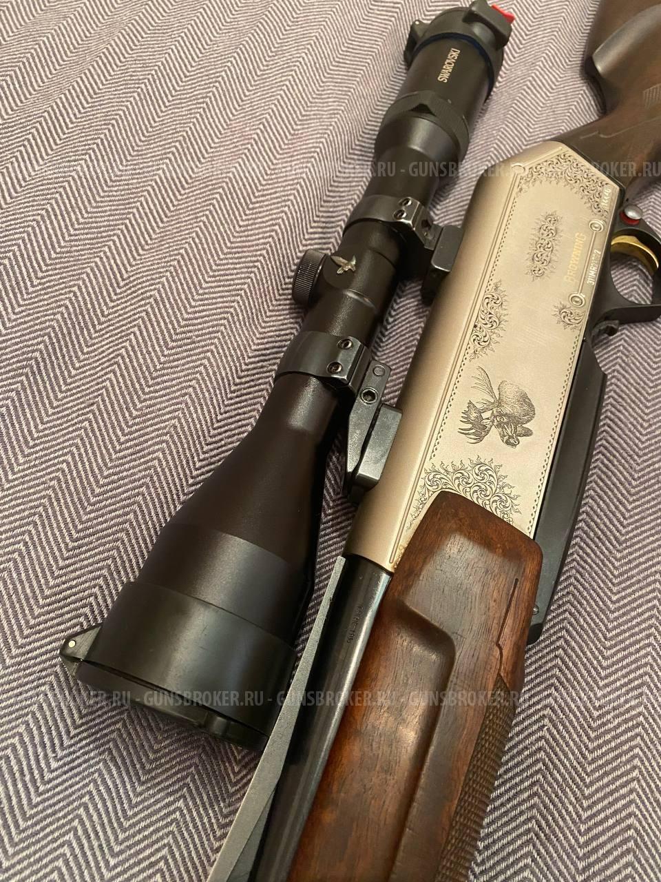 Карабин Browning Long Trac , калибр 30-06.