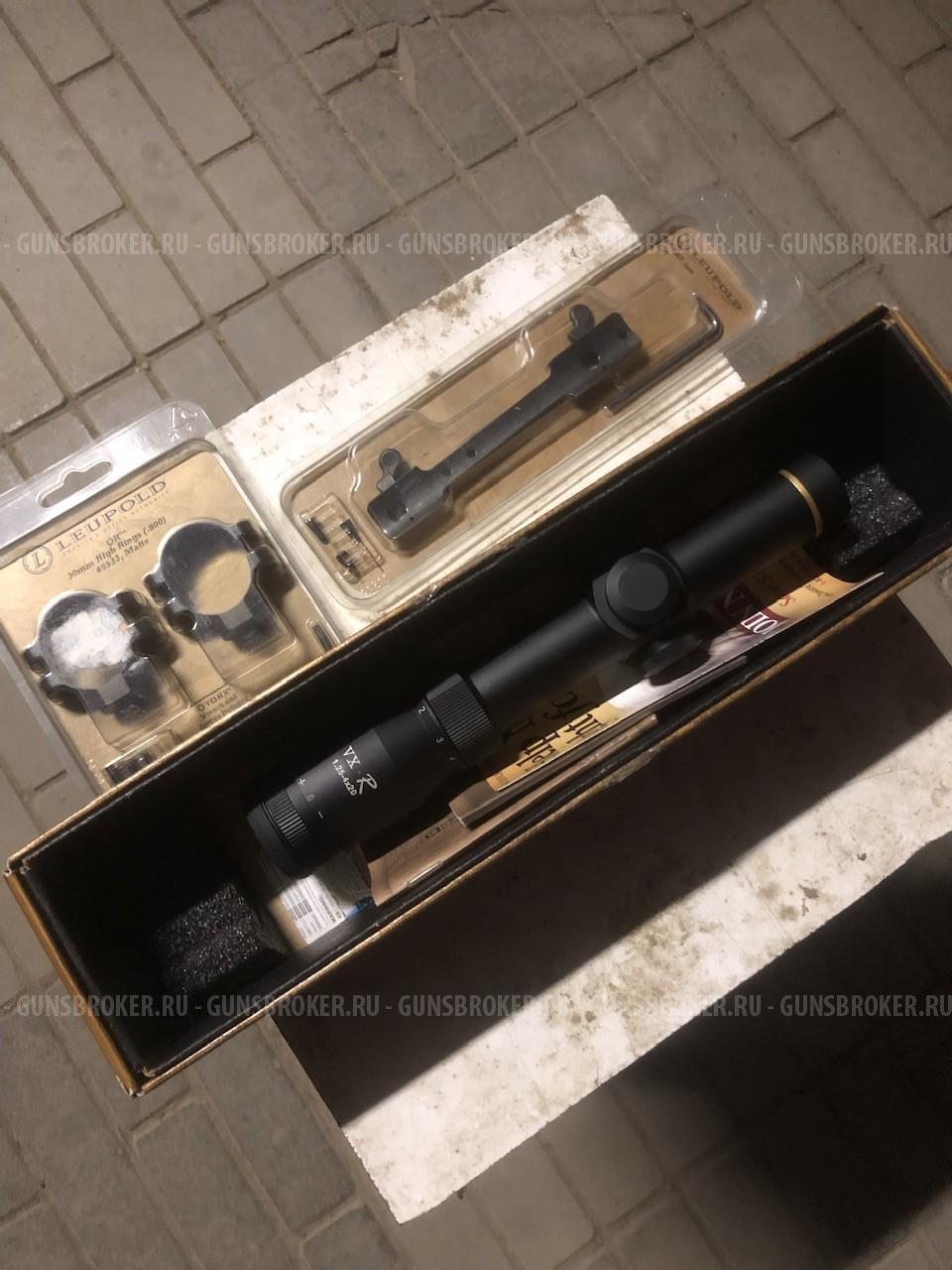 Карабин Browning long trac калибр 30-06