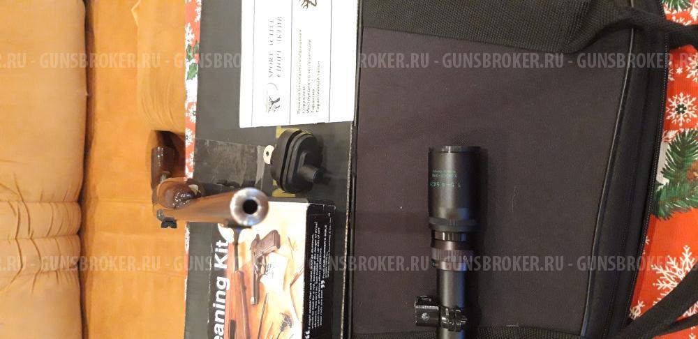 Карабин Browning Semi Auto 22LR