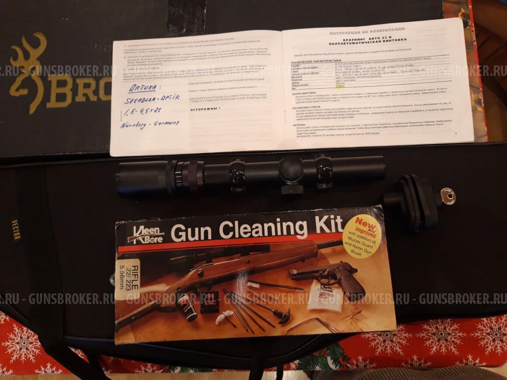 Карабин Browning Semi Auto 22LR