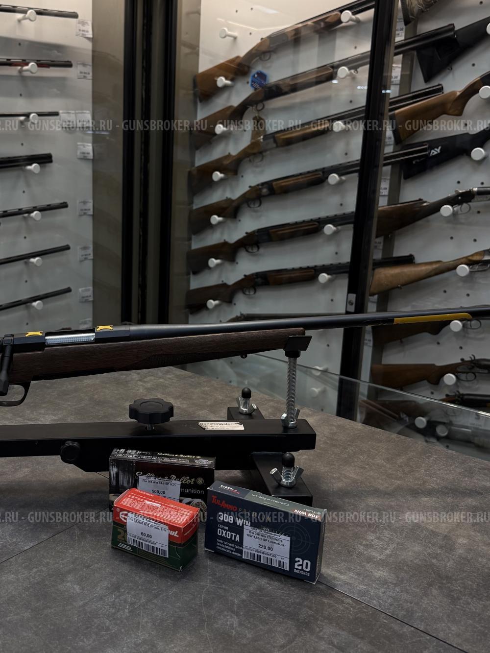Карабин Browning X-Bolt 308 SF Hunter ll Monte Carlo 530
