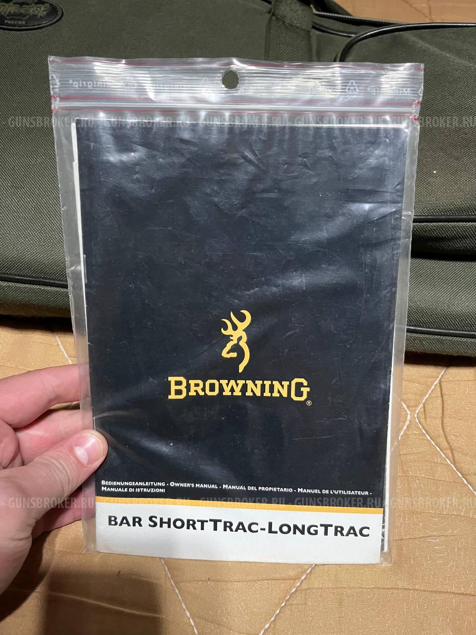 Карабин Browning