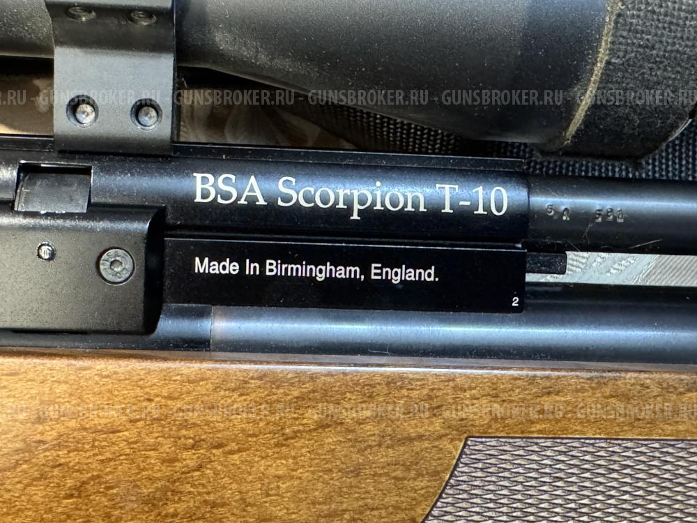 Карабин BSA Scorpion T-10