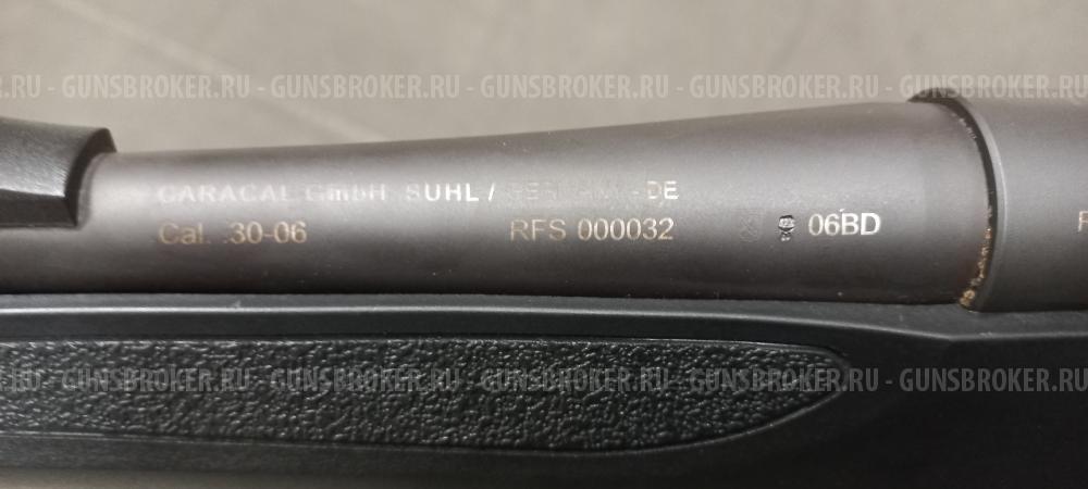Карабин Caracal к. 30-06