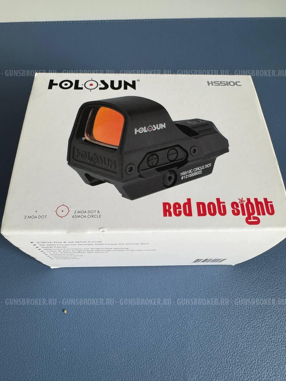 Карабин Carbon Steyr Arms 6.5 creedmoor