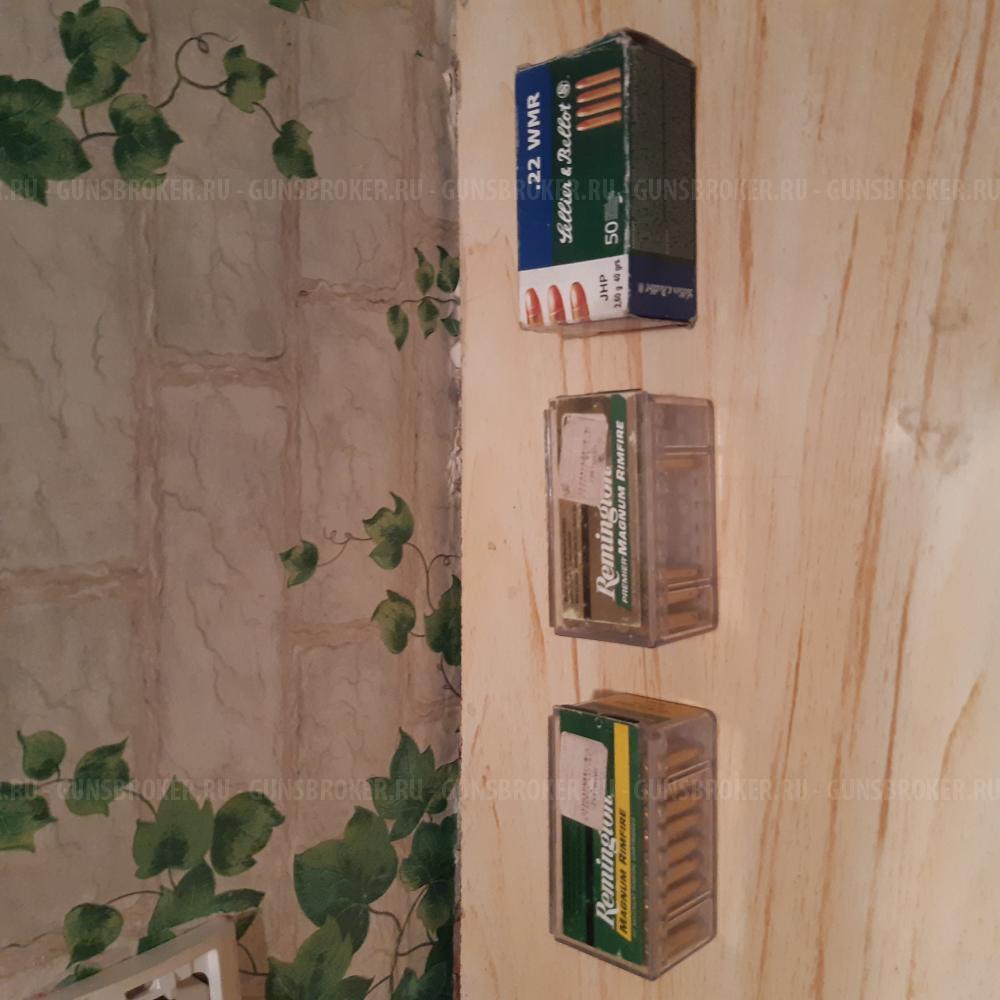 Карабин ЧЗ 452 Стандарт 22вмр