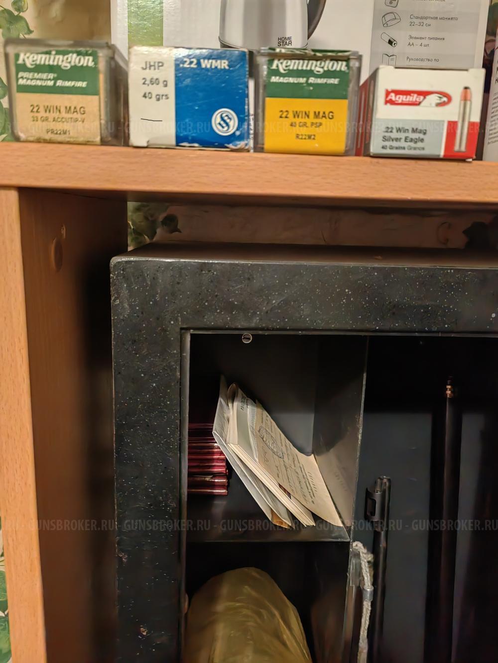 Карабин ЧЗ 452 Стандарт 22вмр