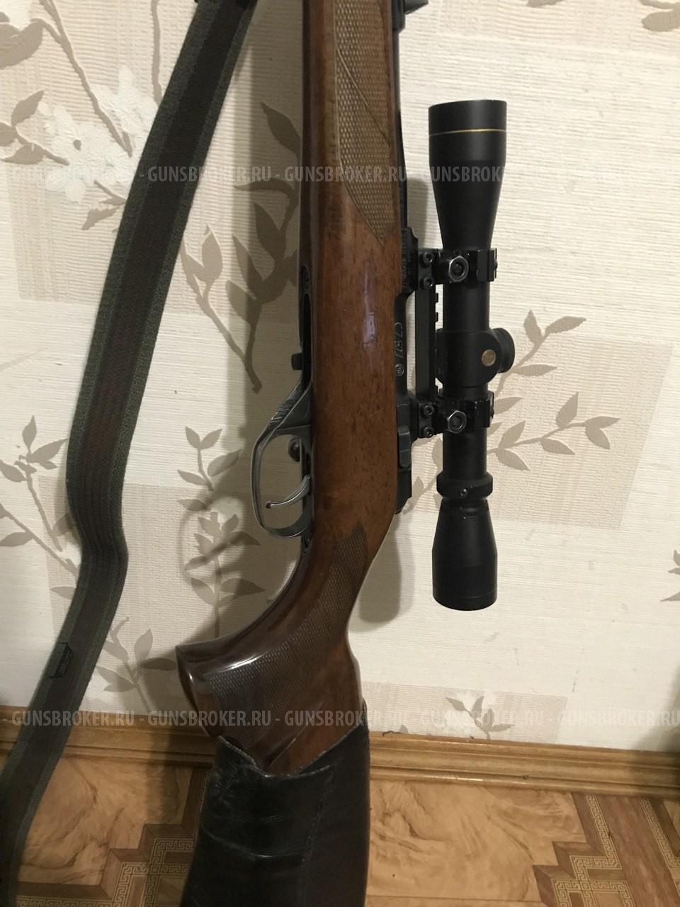 Карабин cuz 527