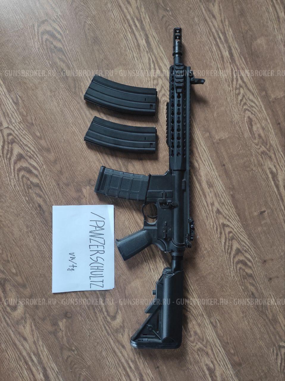 Карабин Cyma M4 URX rail 8" (CM068В)