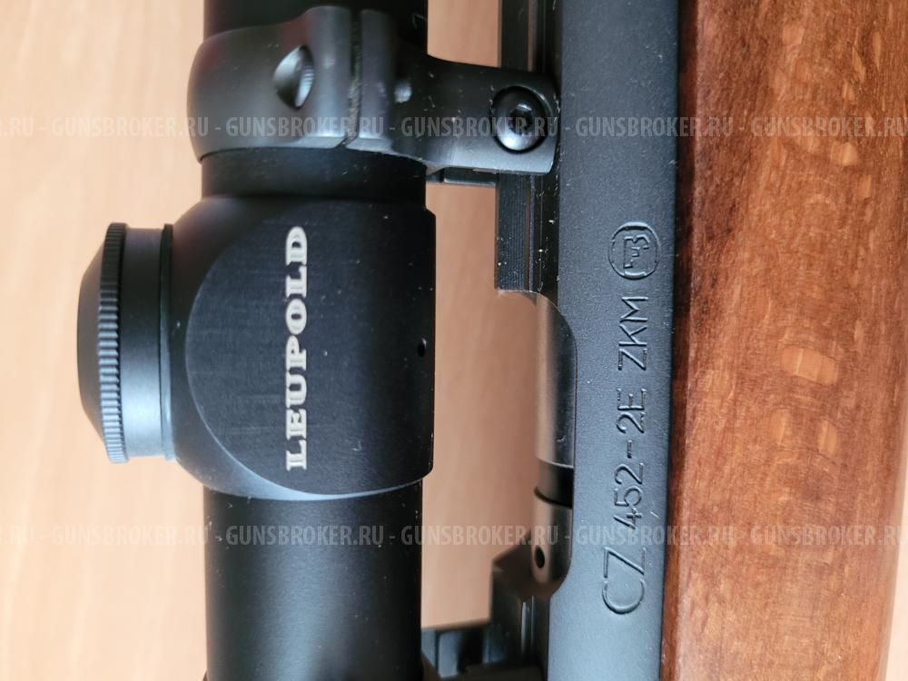 Карабин CZ 452-2E ZKM 22WMR