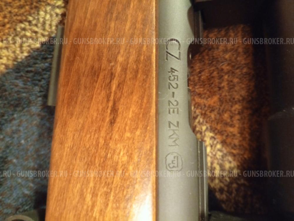 Карабин CZ 452-2E ZKM Standart 22LR с оптикой Hawkе