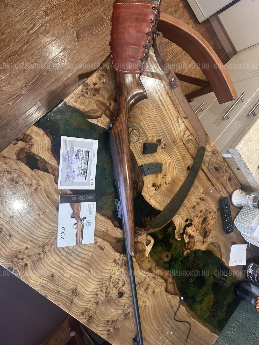 Карабин CZ 452-2E ZKM Standart 22LR