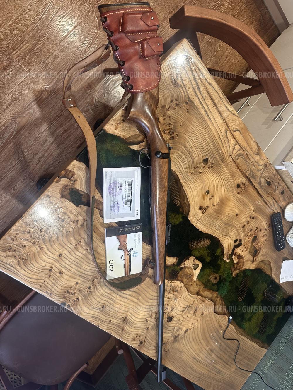 Карабин CZ 452-2E ZKM Standart 22LR