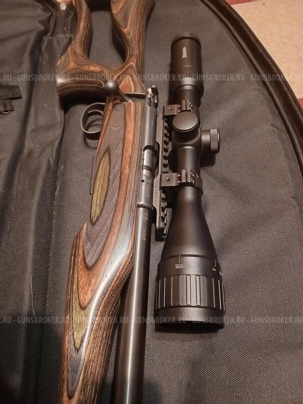 Карабин CZ 455 Evolution Varmint GG 22 WMR