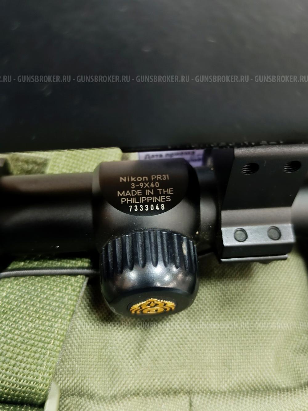 Карабин CZ-455 Professional кал.22lr (5,6мм.)