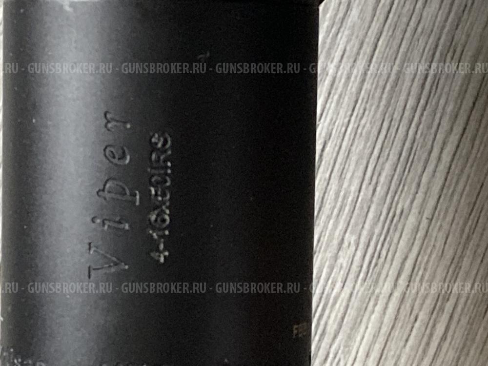 Карабин CZ 455 Thumbhole 22 WMR