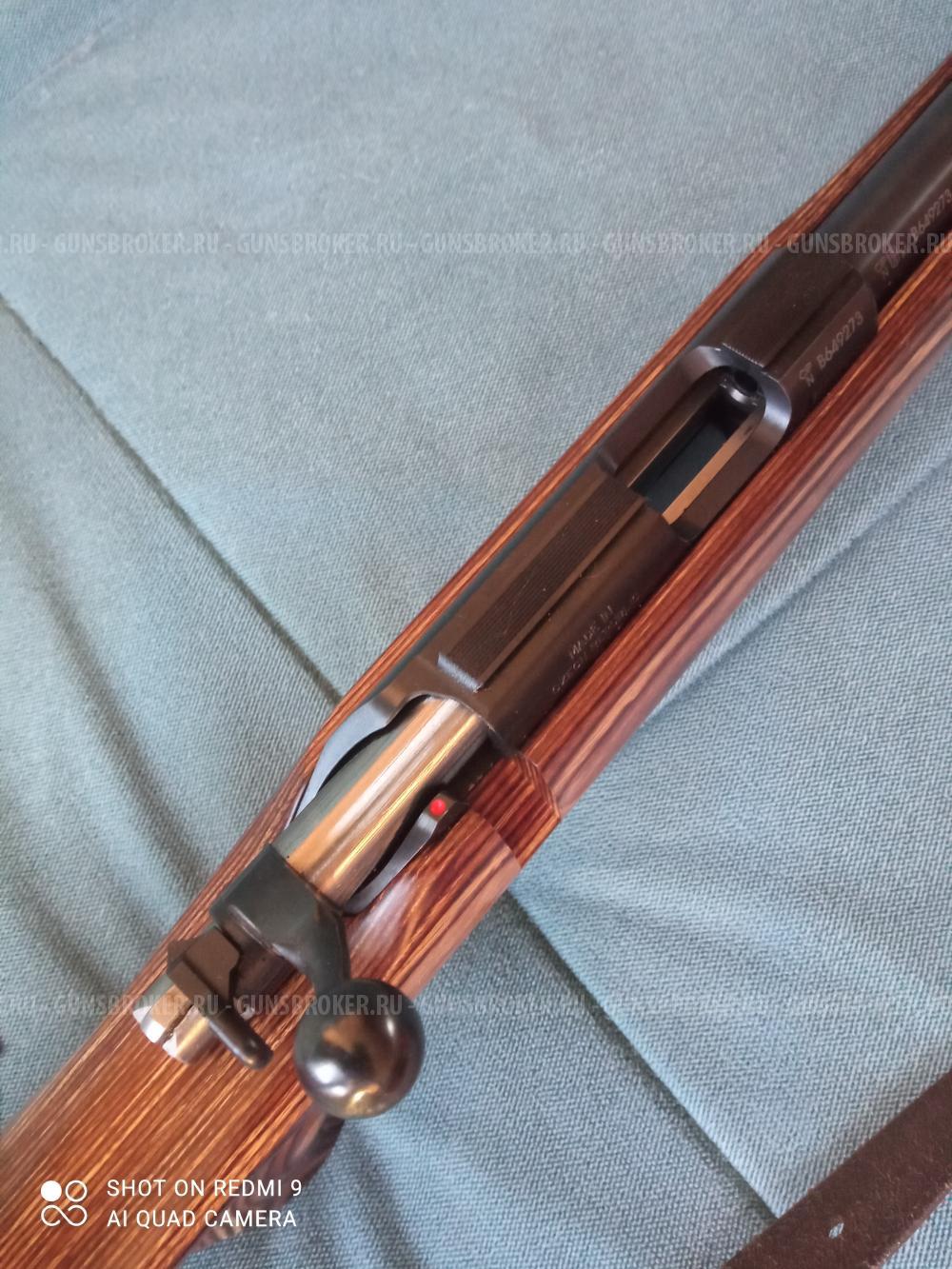 Карабин CZ 455 thumhole