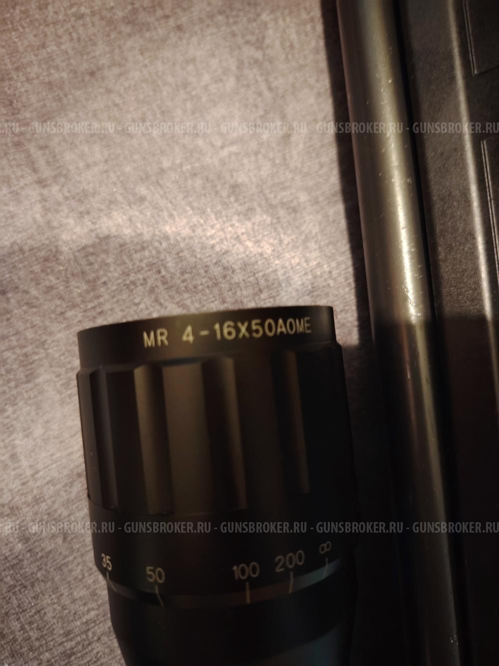 Карабин CZ 457 LUX 22 LR