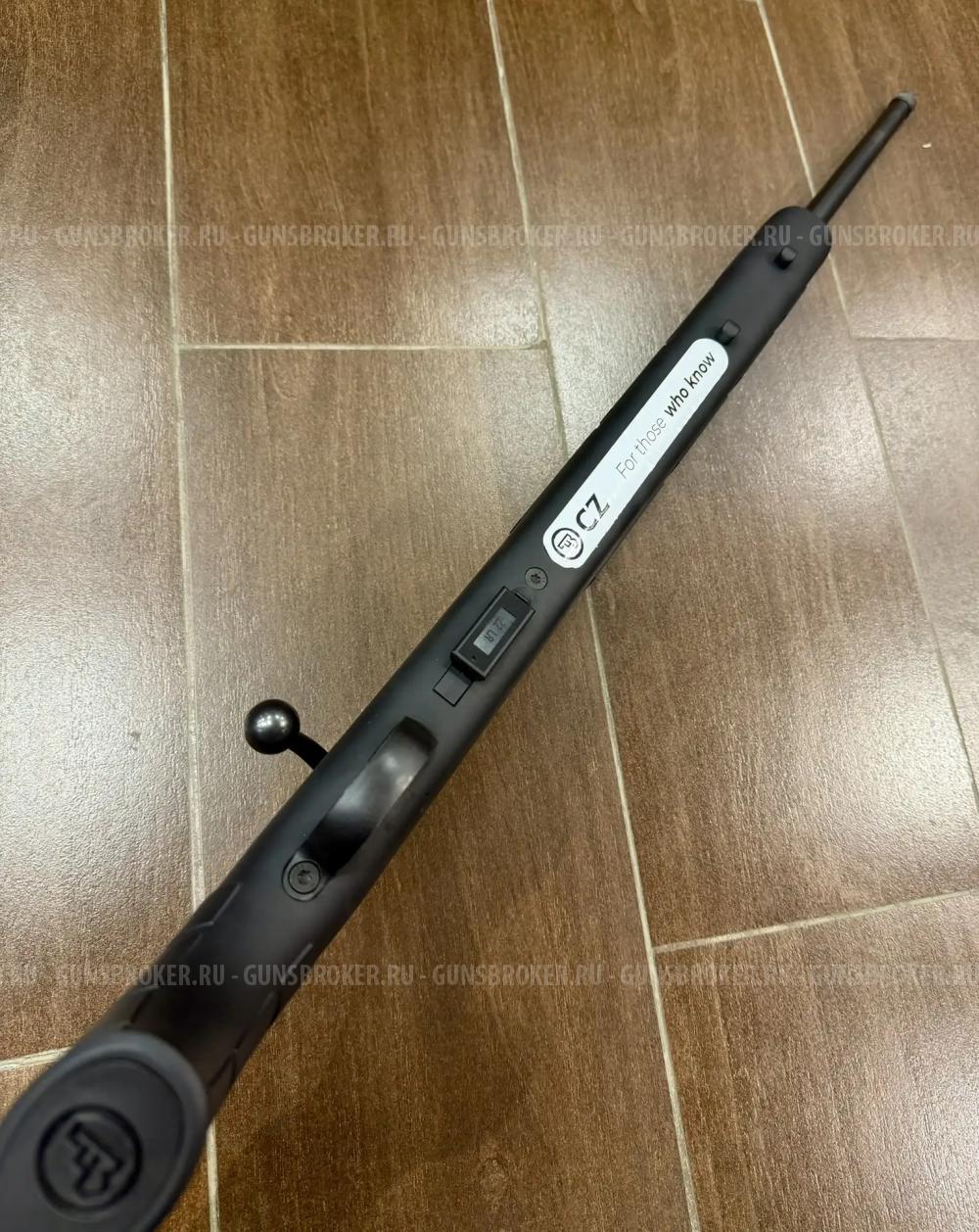 Карабин CZ 457 Synthetic Still 20" калибр 22LR