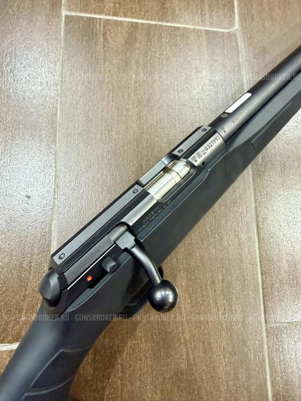 Карабин CZ 457 Synthetic Still 20" калибр 22LR
