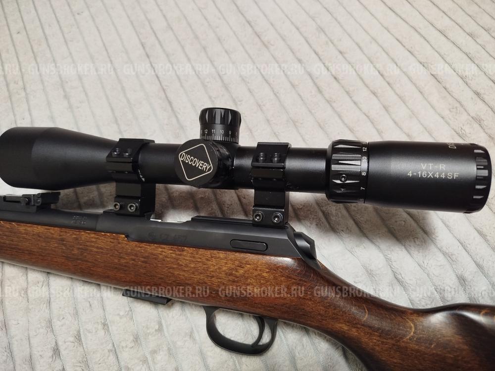 Карабин CZ 457 Training Rifle 22LR 1/2x20 630мм