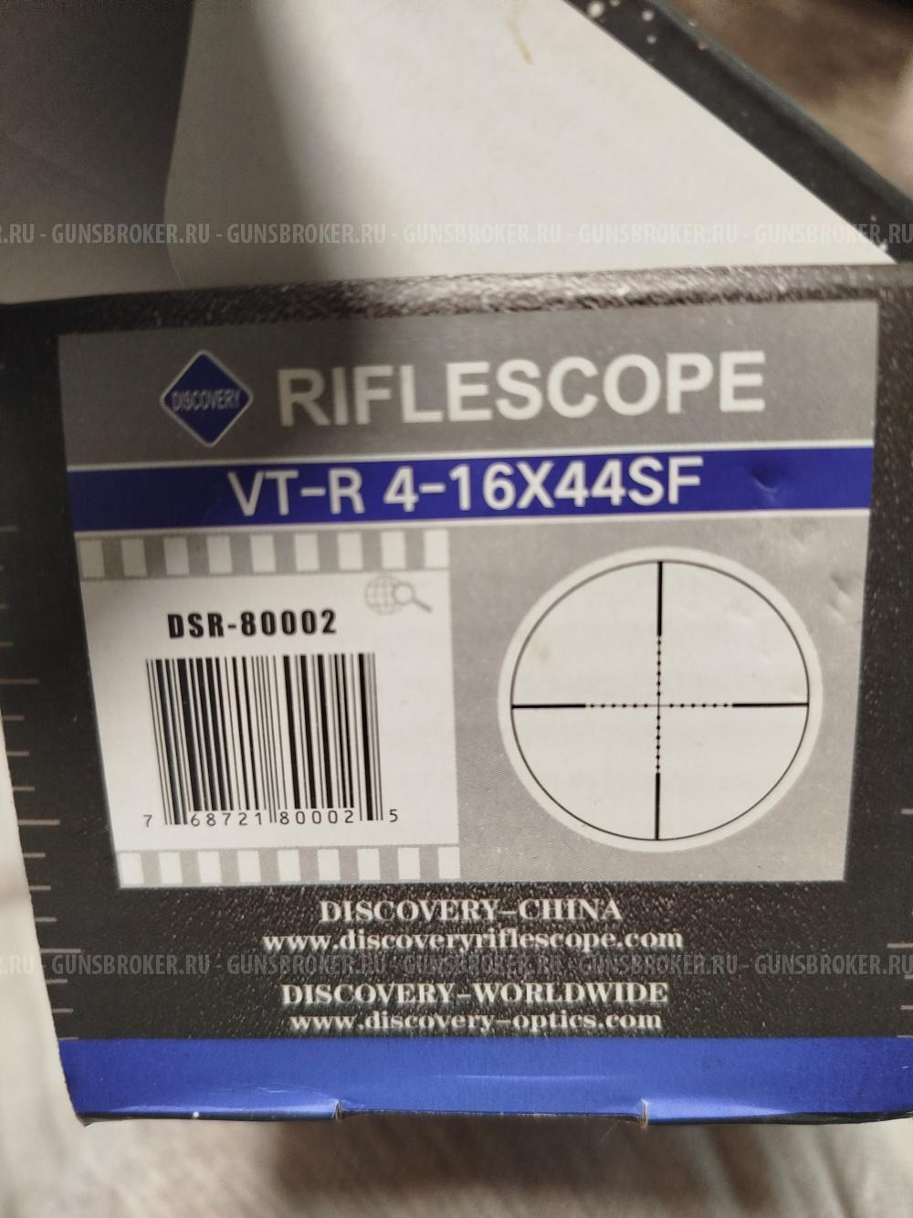 Карабин CZ 457 Training Rifle 22LR 1/2x20 630мм