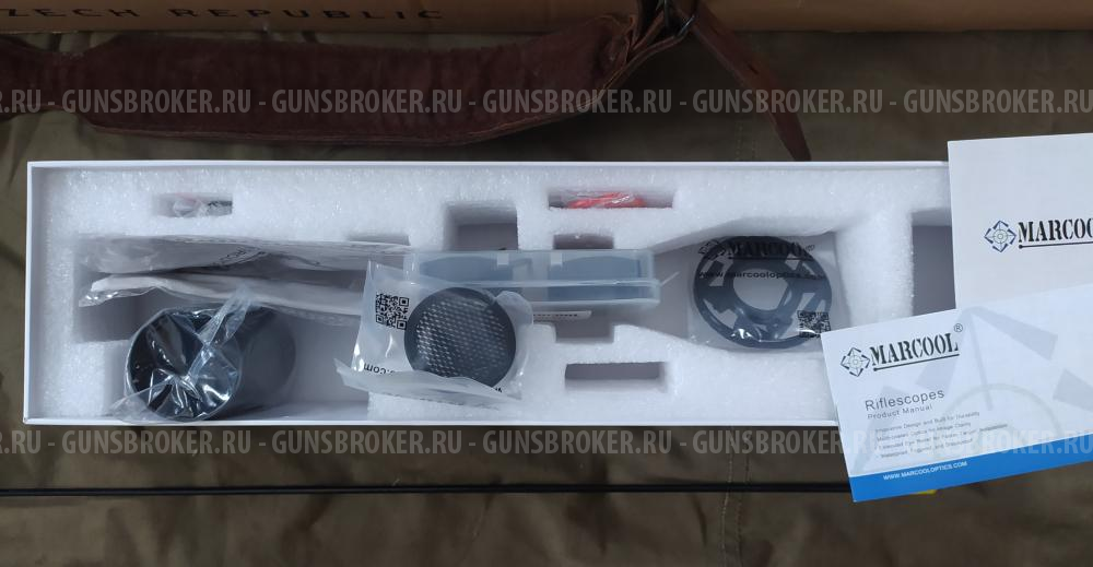 Карабин CZ 457 Varmint 22 LR L=525 (Still, 1:2x20 UNF)