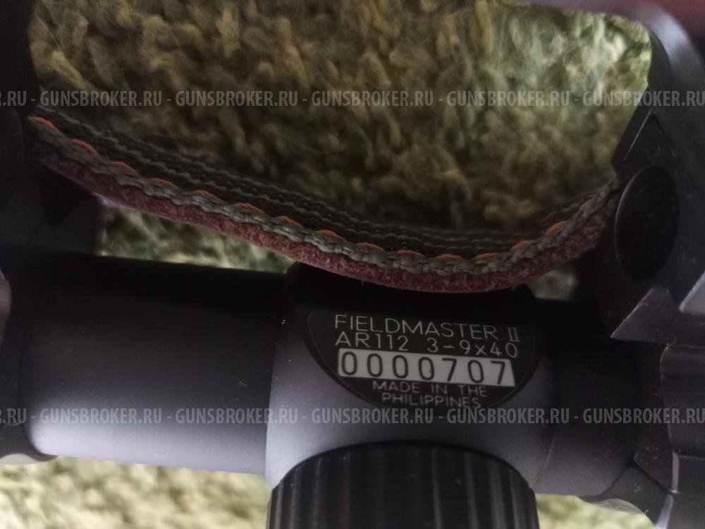 Карабин CZ 527 LUX калибр 223
