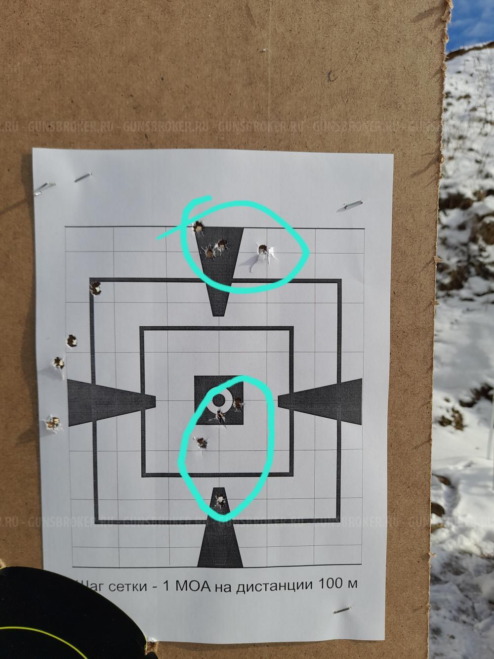 Карабин CZ-527 Varmint, кал. 223 REM