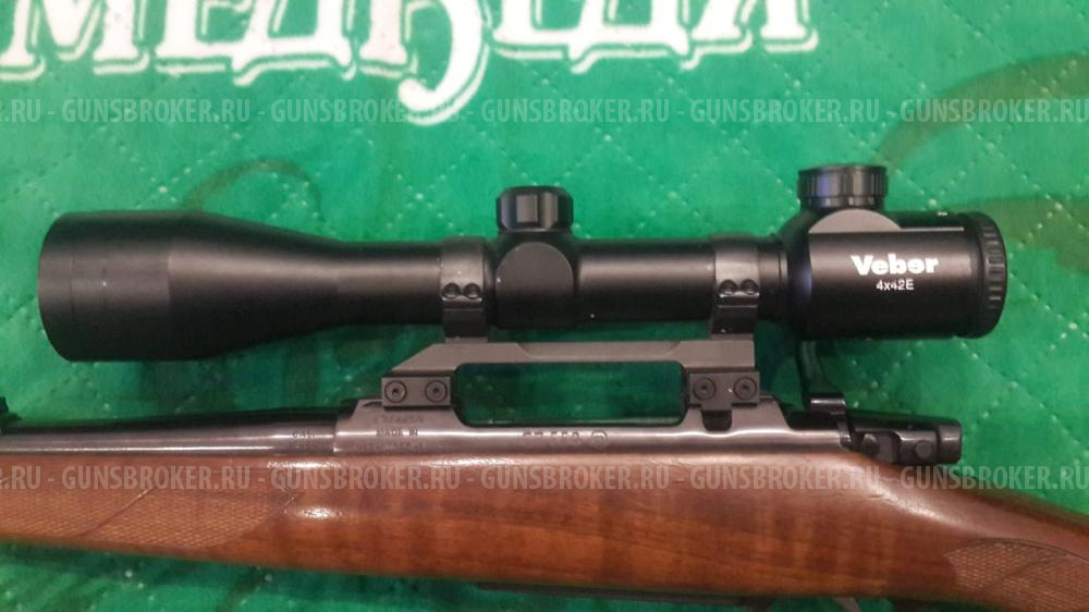 Карабин CZ 550 FS калибр 30-06