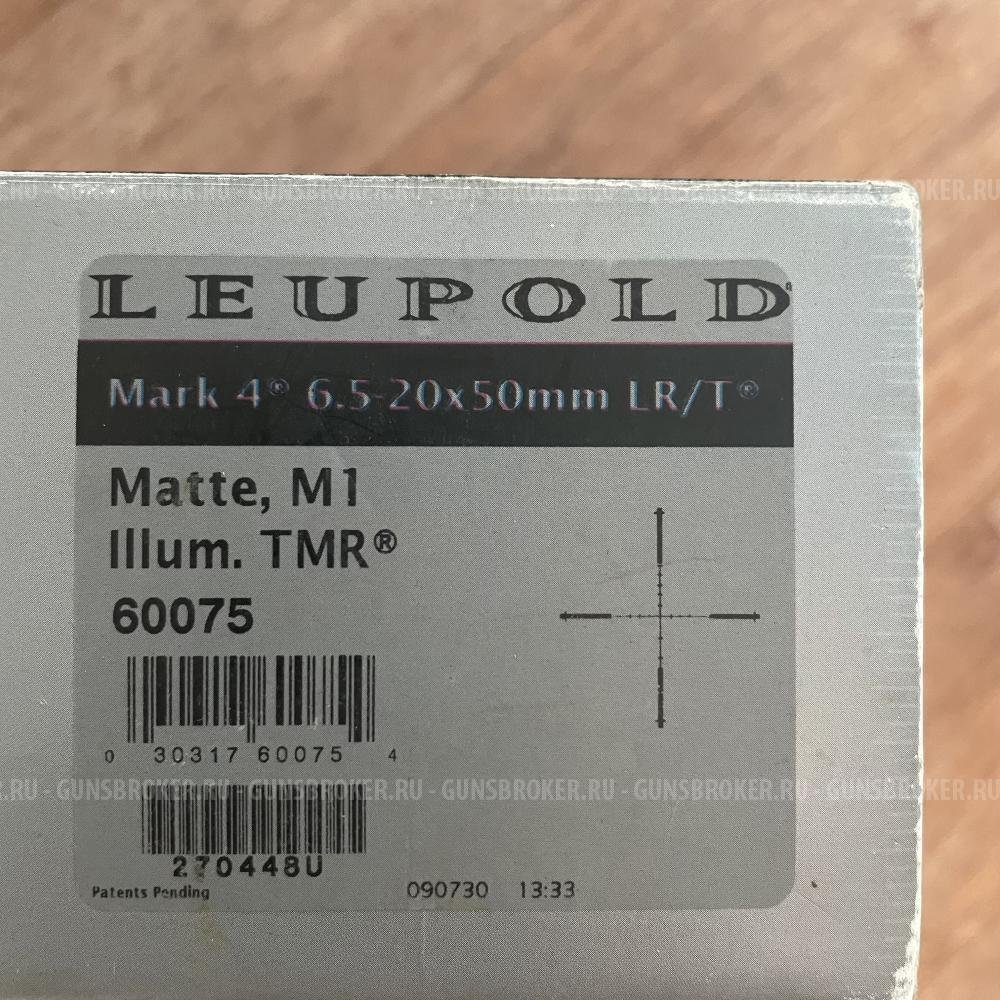 Карабин CZ 550 LUX калибр 30-06 