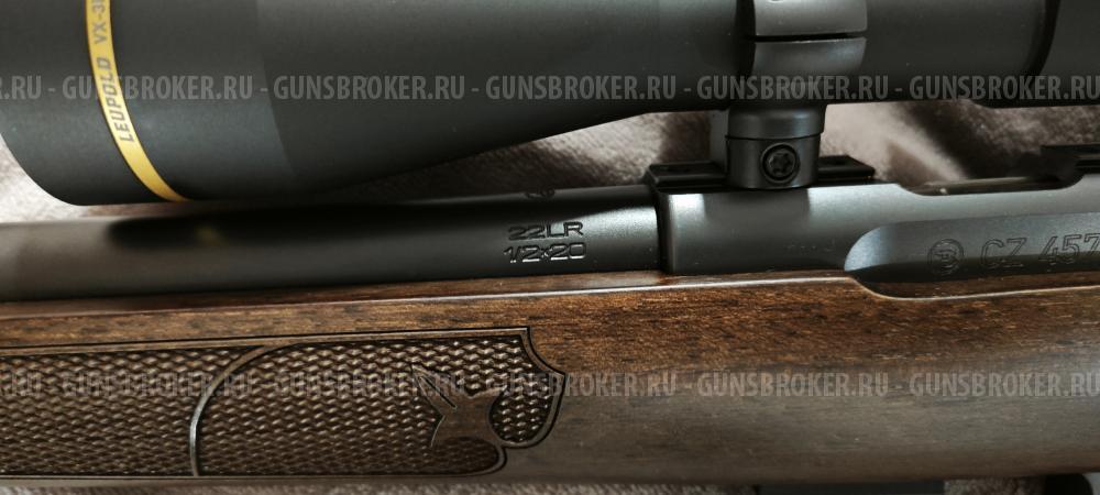 CZ 457 American Beech 22lr