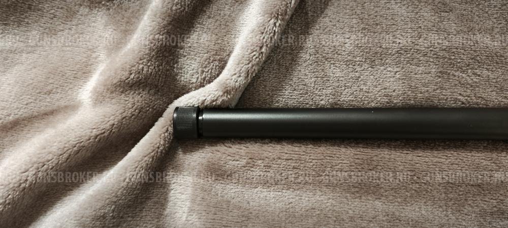 CZ 457 American Beech 22lr