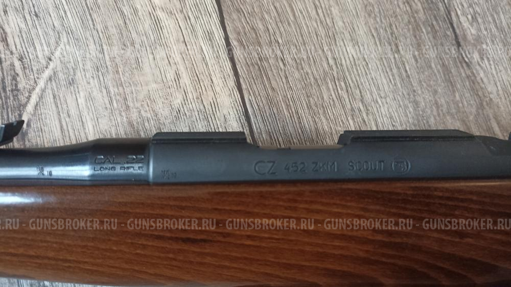 Карабин CZ ZKM 452 scout 22lr