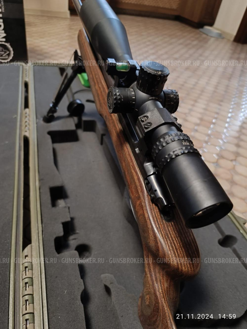 Карабин CZ550 Varmint