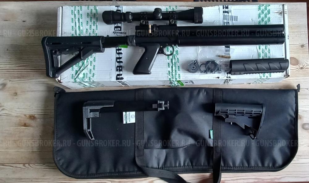 Карабин Dobermann 300 6.35