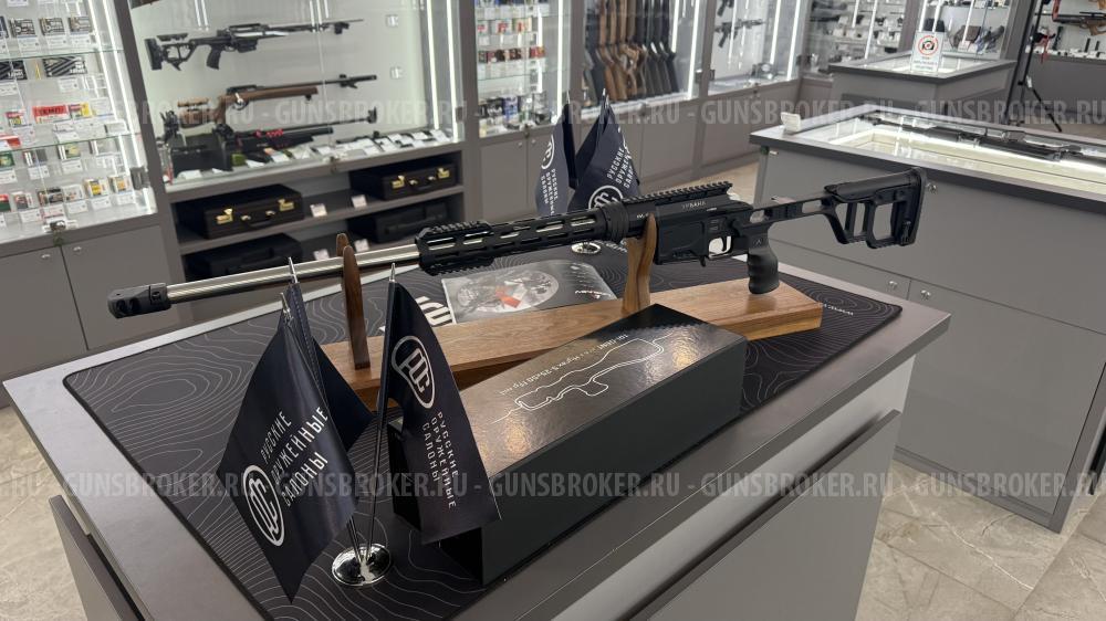 Карабин DVL-10 М2 «Урбана» калибр .308 Win