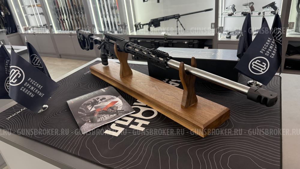 Карабин DVL-10 М2 «Урбана» калибр .308 Win