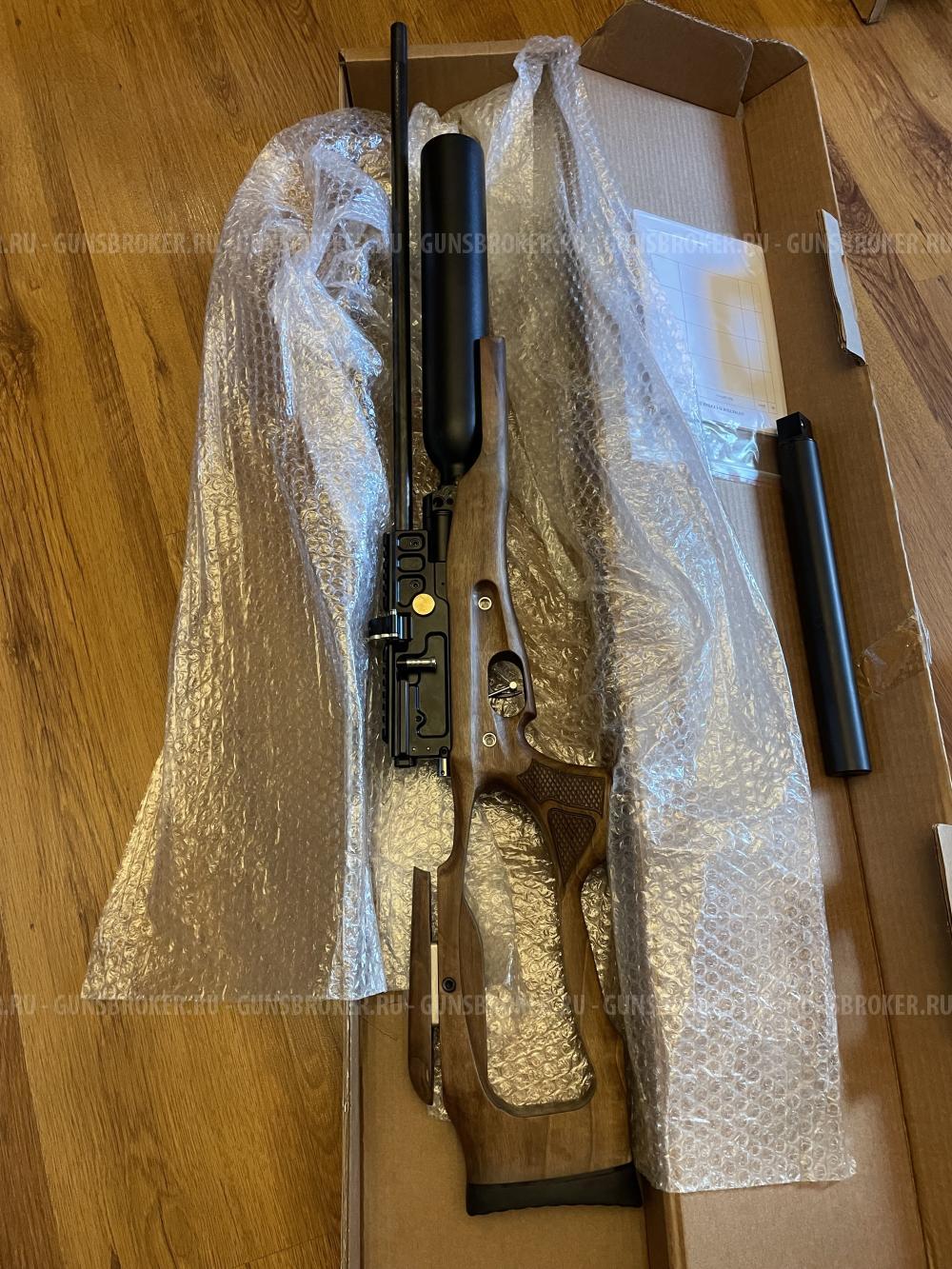 Карабин Егерь