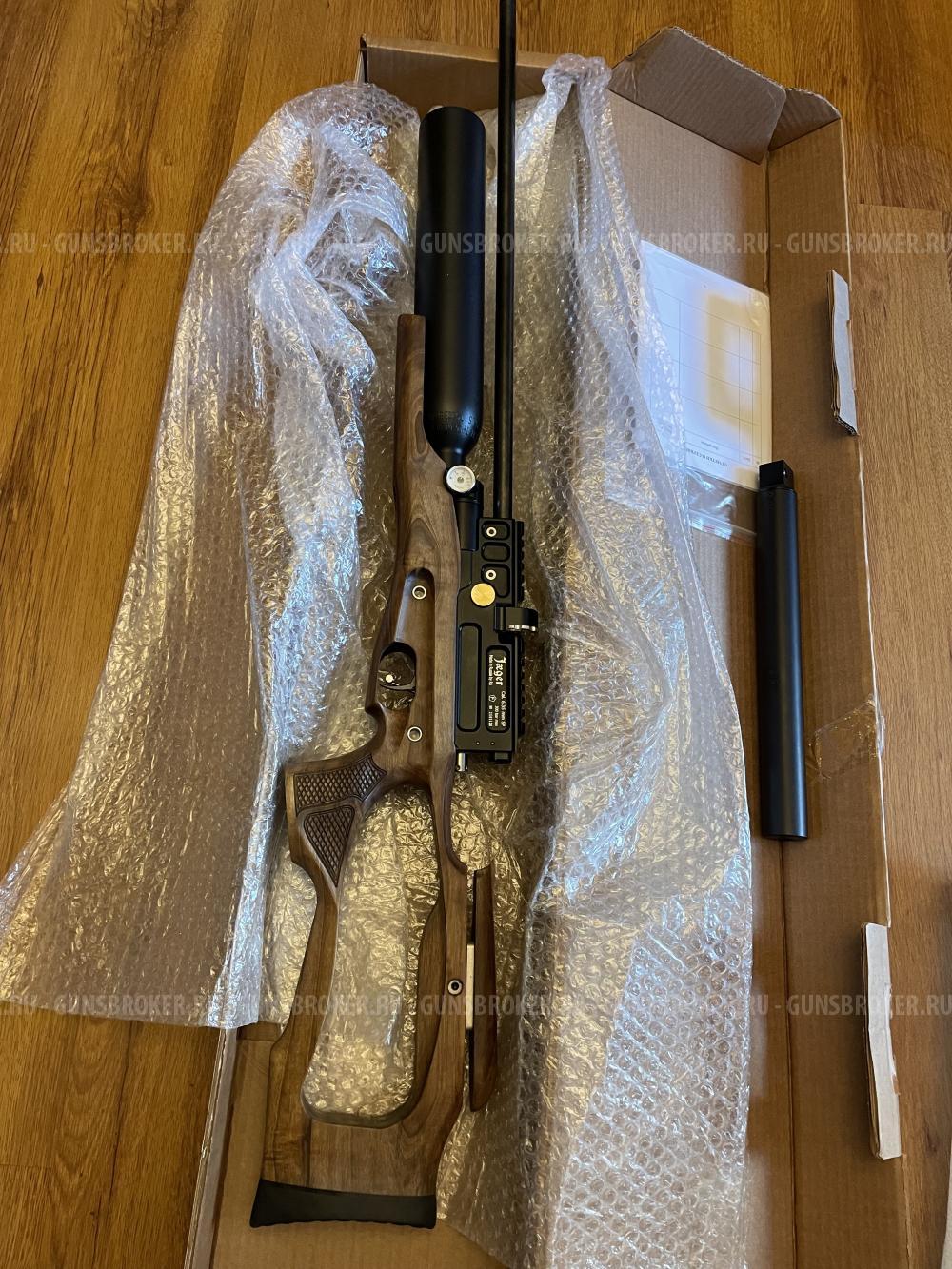 Карабин Егерь