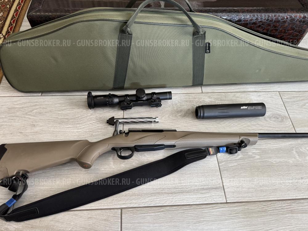 Карабин Franchi Horizon Elite Camo B-Gray 30-06 560 (съёмный магазин 3 патрона