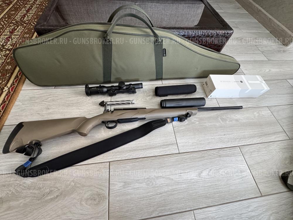 Карабин Franchi Horizon Elite Camo B-Gray 30-06 560 (съёмный магазин 3 патрона