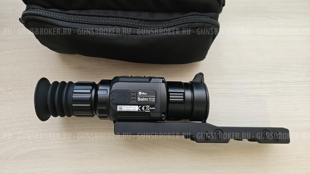 Карабин Franchi Horizon Elite Camo B-Gray 308 Win. 560